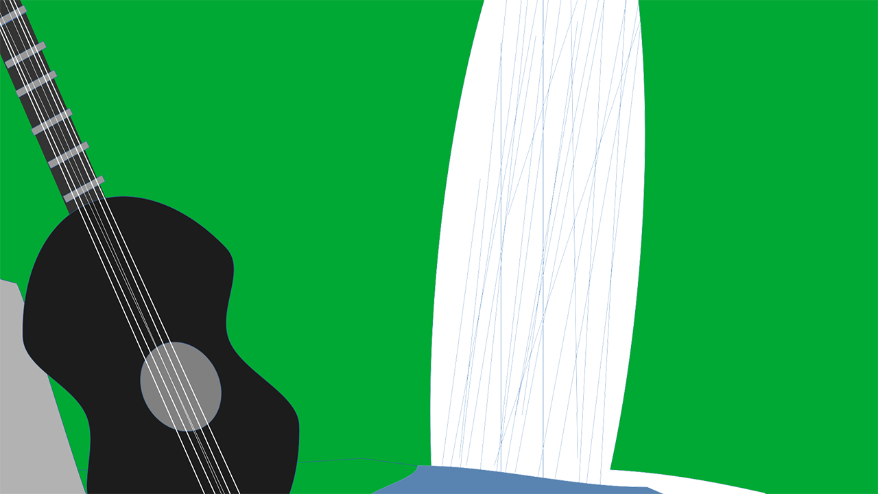 Гітара – Клюсик Захар